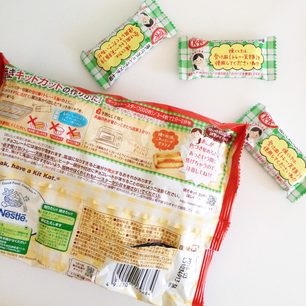 J&rsquo;ai testé : KitKat&nbsp;Cheesecake