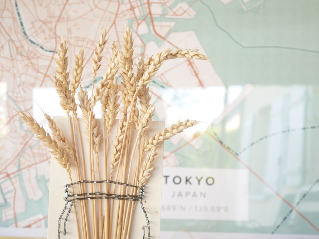 DIY & Vase « string art »